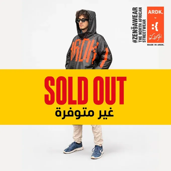 9CHABA - K7LA MOD ARDK - قشابية — ARDK shop