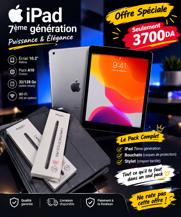 Pack 1/ Ipad 7eme génération + pochette+ stylo, Sh_store.bel