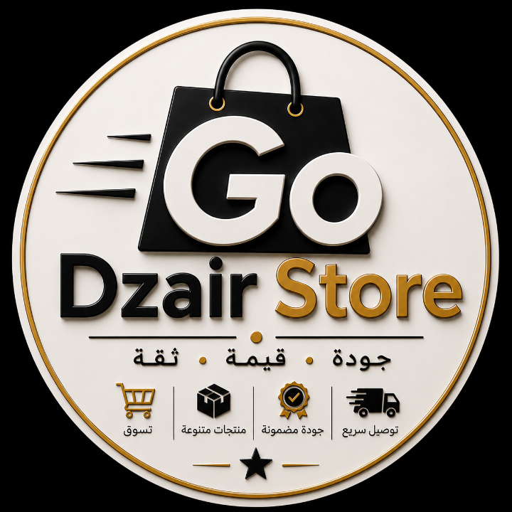 Logo de la boutique GO-DZSTORE