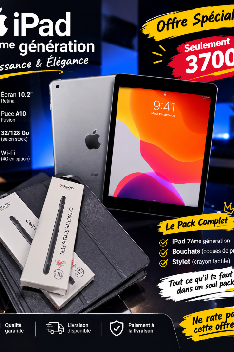 Pack 1/ Ipad 7eme génération + pochette+ stylo, تسوّق للجميع